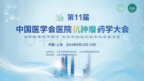 免費(fèi)獲取優(yōu)質(zhì)廣告設(shè)計(jì)素材 千圖網(wǎng)平面廣告圖片大全